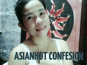 ASIANHOT_CONFESION