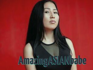 AmazingASIANbabe