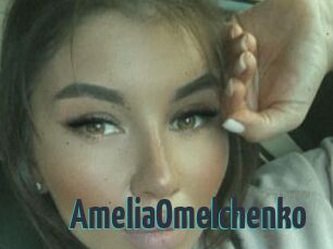 AmeliaOmelchenko