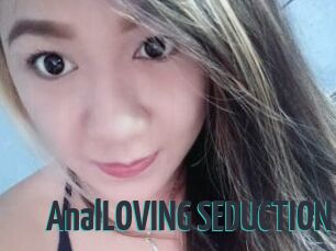 AnalLOVING_SEDUCTION