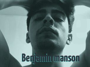 Benjamin_manson