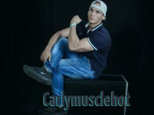 Carlymusclehot