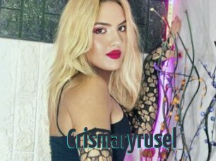 Crismaryrusel