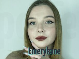 Emerykane