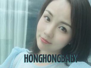 HONGHONGBABY