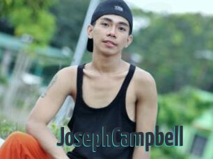 JosephCampbell