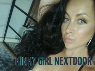 KINKY_GIRL_NEXTDOOR