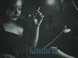 Kaneko_ai