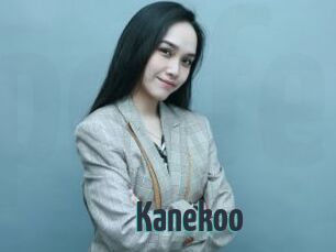 Kanekoo