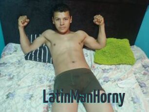 LatinManHorny