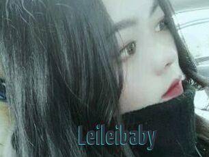 Leileibaby