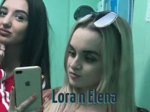 Lora_n_Elena