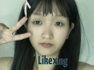 Likexing