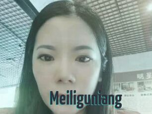 Meiliguniang