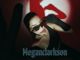 meganclarkson Porn Fellow