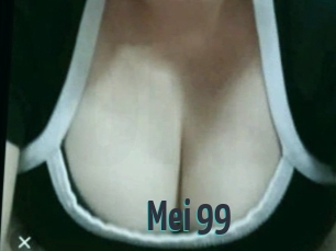 Mei_99