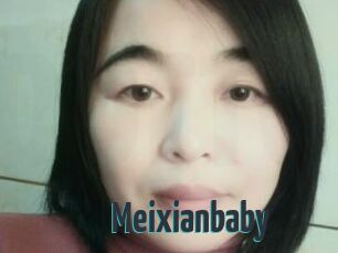 Meixianbaby