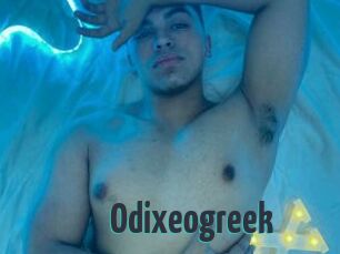 Odixeogreek