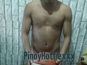 PinoyHottiexxx