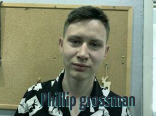 Phillip_grossman