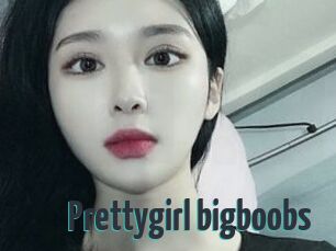 Prettygirl_bigboobs