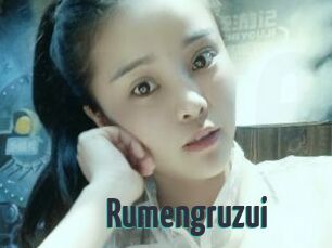 Rumengruzui