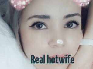 Real_hotwife