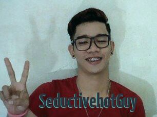 SeductivehotGuy