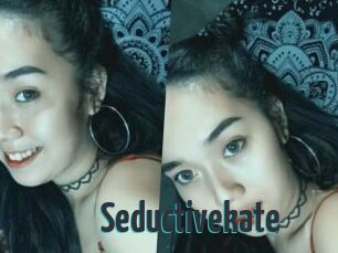 Seductive_kate