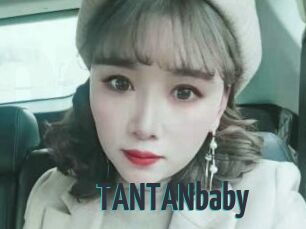 TANTANbaby