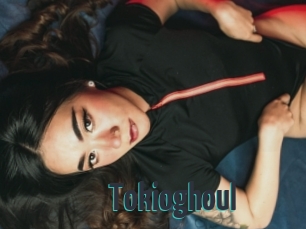 Tokioghoul