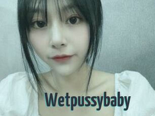 Wetpussybaby