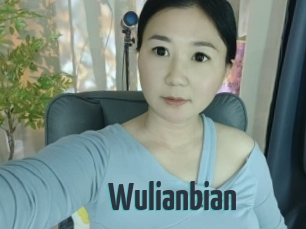 Wulianbian