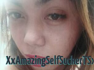 XxAmazingSelfSuckerTSxx