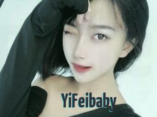 YiFeibaby