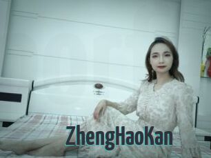 ZhengHaoKan